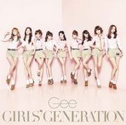 Gee (2nd Japanese Single)