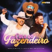 No Colo do Fazendeiro (part. DJ Chris No Beat) (Bem Interior)}