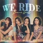We Ride}