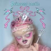 Princess Castle (feat. Jazmin Bean)