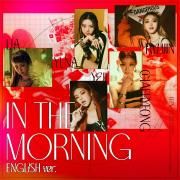 In The Morning (English Ver.)