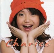 Charice - EP