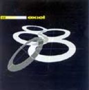 Portada de Álbum "Ex:El", de 808 State