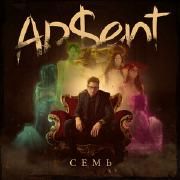 Capa do Álbum "Семь (Seven)", de AP$ENT