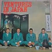 Ventures In Japan - Vol. 2}