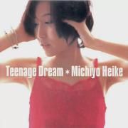 Teenage Dream}