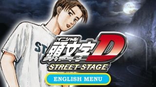 Initial D Street Stage Song List}