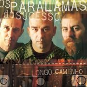 Longo Caminho}