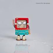 Portada de Sencillo/EP "два дождя", de Нежное Это