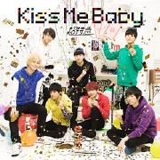 Capa do Single/EP "Kiss Me Baby-BTDD盤", de Choutokkyu