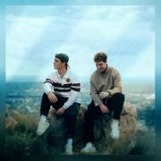 Portada de Sencillo/EP "Til the End", de Saxby Twins