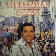 O Bom Carnaval (Tá Bom Demais)}