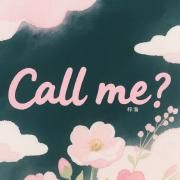 Portada de Sencillo/EP "Call me", de Ziyu