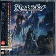 Glory For Salvation (Japanese Version)}