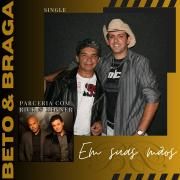 Em Suas Mãos (part. Rick e Renner)}