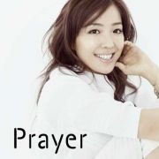 Prayer}