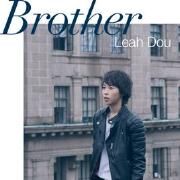 Brother}