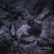 Alea jacta est}