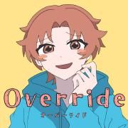 Override (English Cover)}