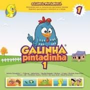 Galinha Pintadinha, Vol. 1}