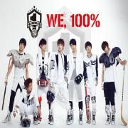 Portada de Sencillo/EP "WE, 100 Percent", de 100%