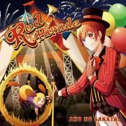 Portada de Álbum "Red Parade", de Aho no Sakata