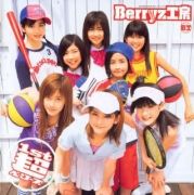 1st Chou Berryz 