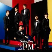 Portada de Sencillo/EP "Guilty Love", de 2PM
