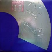 Ongaku Kai, Live in Japan