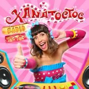 Rádio Toc Toc}