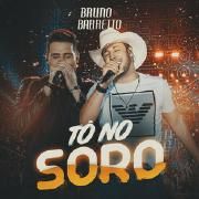 Tô No Soro}