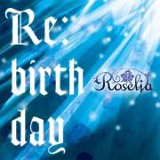Re:birth day}