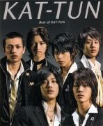 Best Of Kat-Tun}