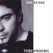 Dan Za Nas}