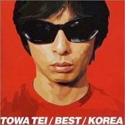 Best Korea}