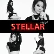 Fool (멍청이)