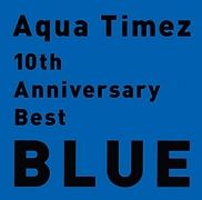 10th Anniversary Best BLUE}