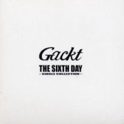 The Sixth Day Single Collection