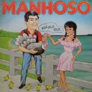 Manhoso (1989)