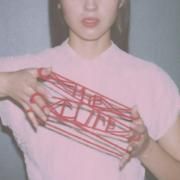 the cure}