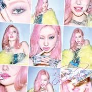 Portada de Sencillo/EP "Everglow", de JINNY (SECRET NUMBER)