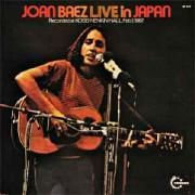 Live In Japan}