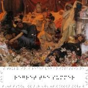 Portada de Álbum "Regret the summer", de Songs