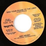 Sing Your Praise To The Lord