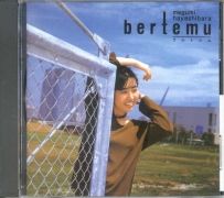 Bertemu}