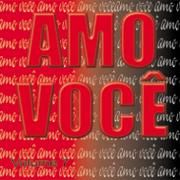 Só Pra Te Amar (Amo Você)}