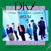 DKZ 7th Single Album ′CHASE EPISODE 3. BEUM′}