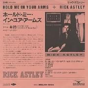 Hold me in Your Arms (7" Single) [Japan]