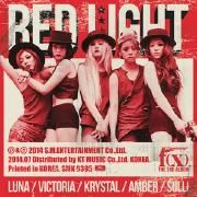 Red Light - The 3rd Album}