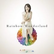 Rainbow Wonderland}